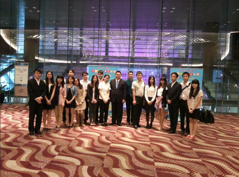 “展翅計劃”之廣東大學生赴港學習培訓活動